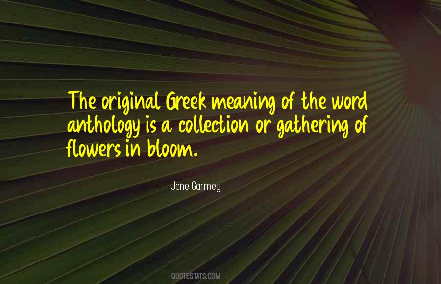 Quotes About Greek #1368978