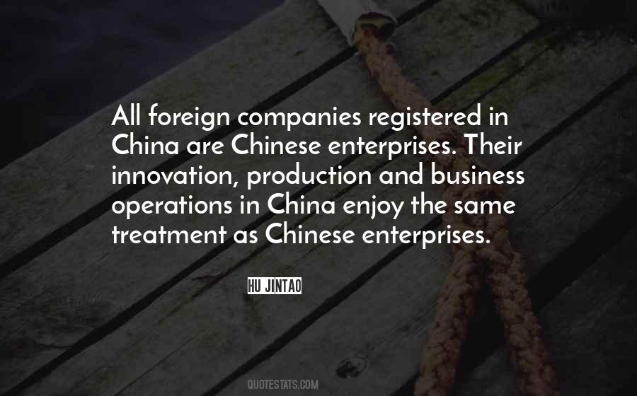 China Business Sayings #1496921