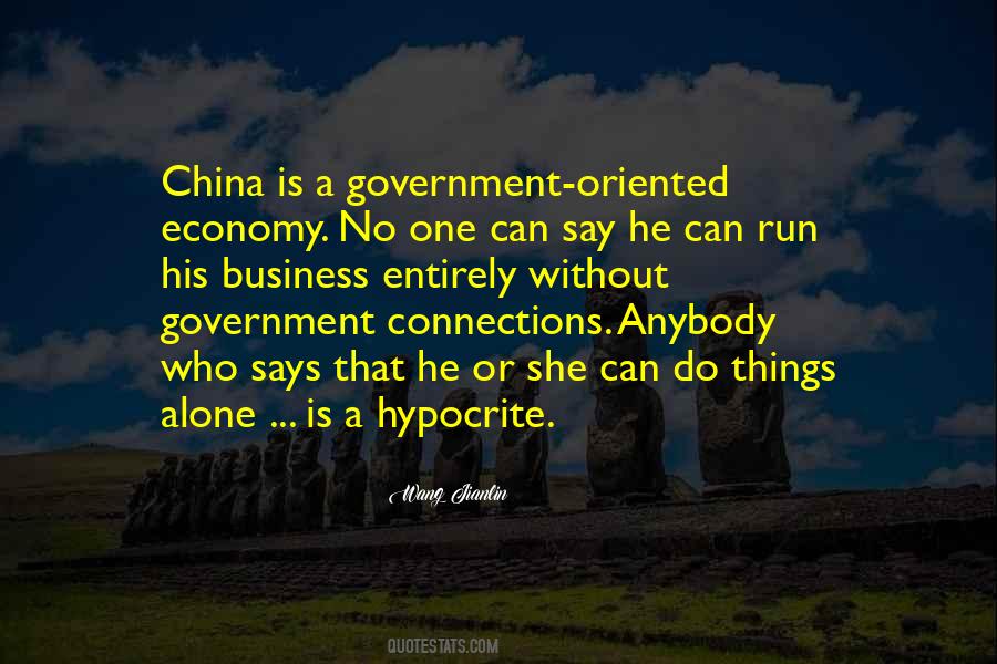 China Business Sayings #803534