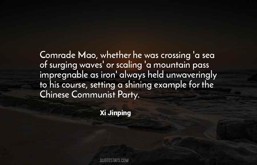 Chinese Communist Sayings #254430