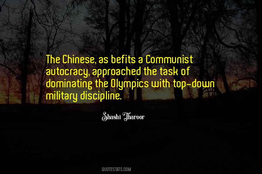 Chinese Communist Sayings #301833