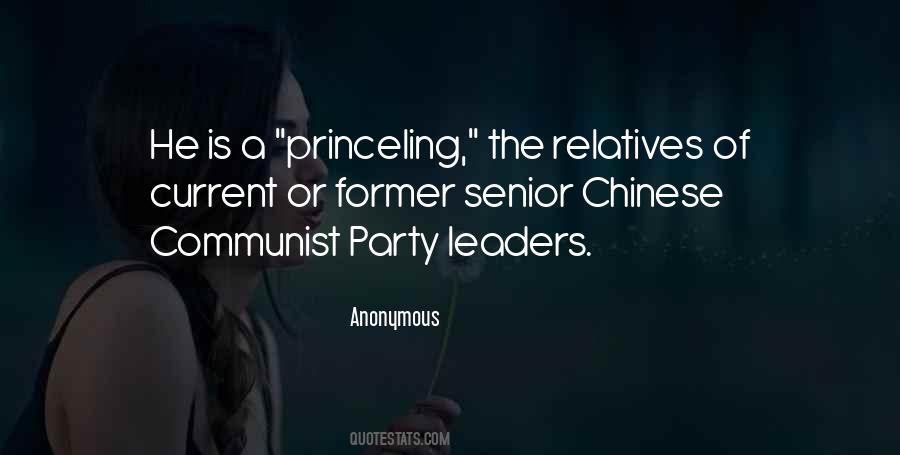 Chinese Communist Sayings #381398