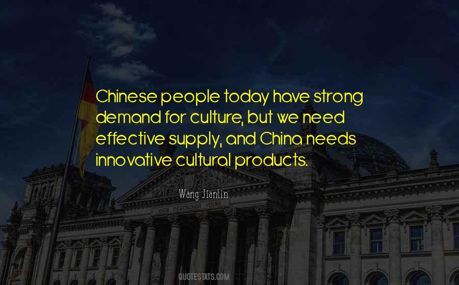 Chinese Cultural Sayings #1297669