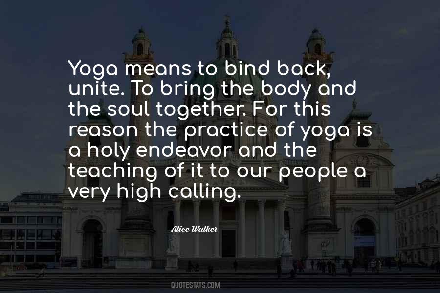 Yoga Teaching Sayings #1425188