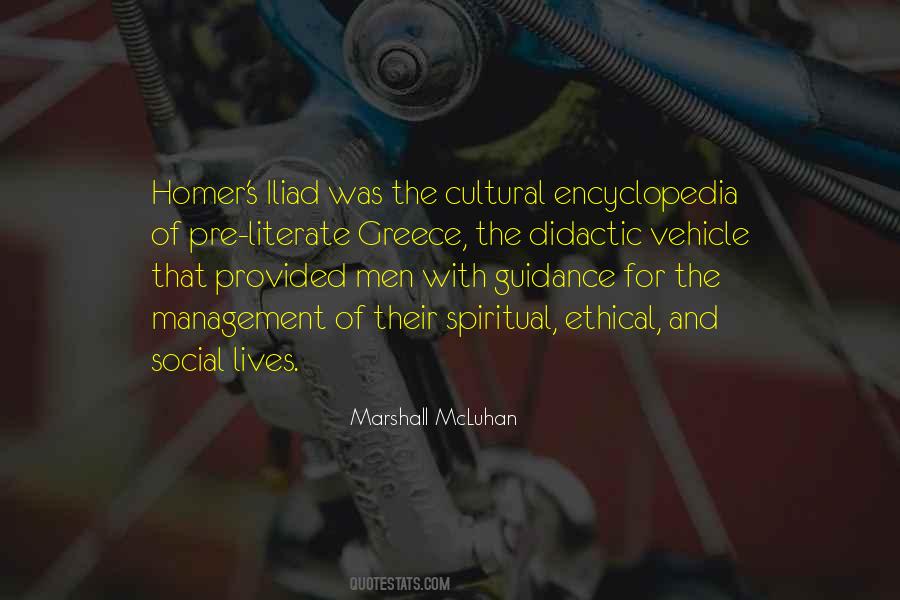 Encyclopedia Of Sayings #1106979
