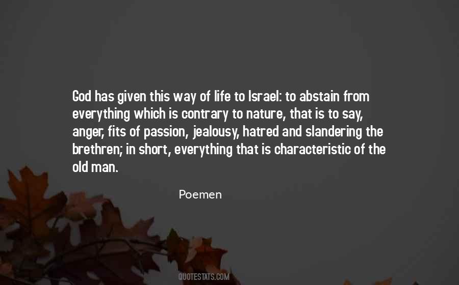 Quotes About Anger And Passion #1655165