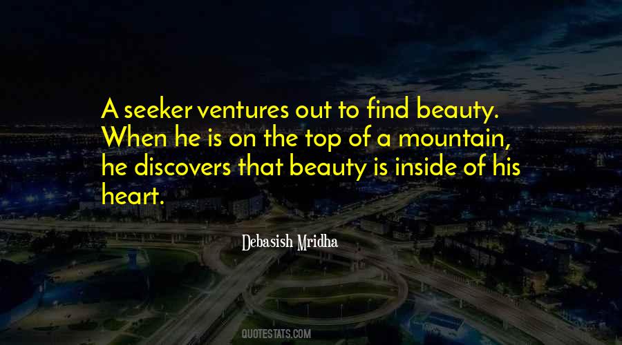 Quotes About Beauty On The Inside #374481