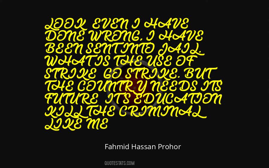 Hassan 2 Sayings #197356