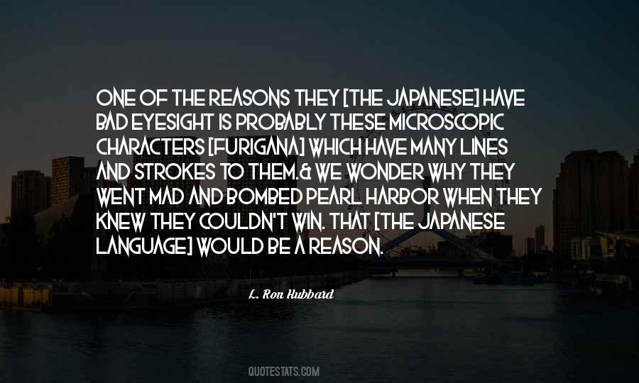 L Ron Hubbard Sayings #130385