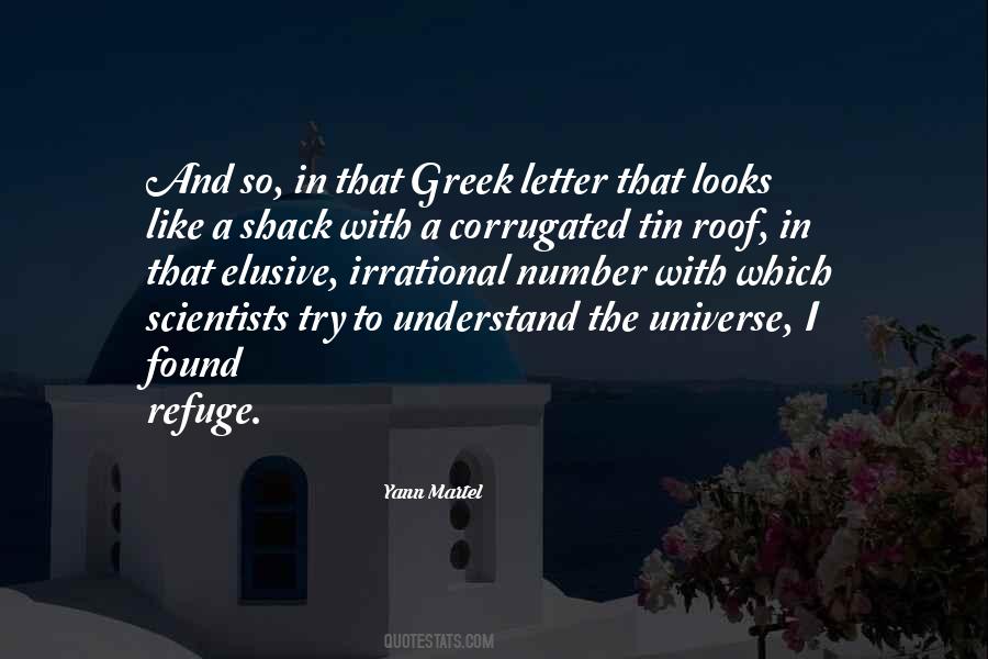 Greek Letter Sayings #650435