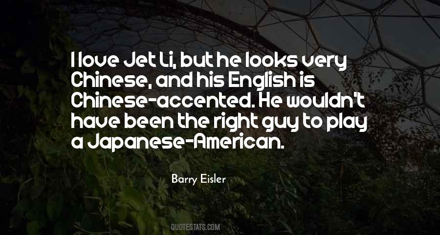 Li Love You Sayings #841494