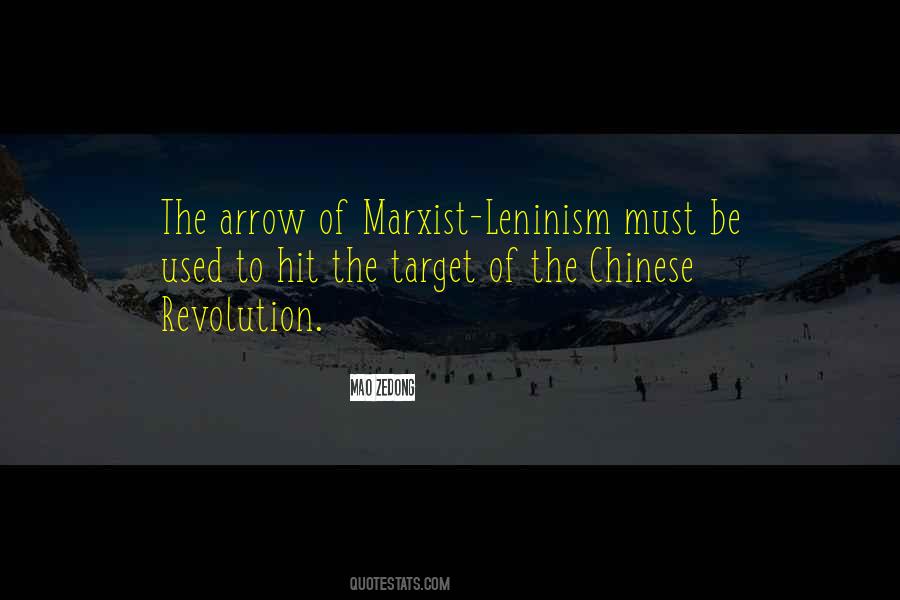 Chinese Mao Sayings #1015992