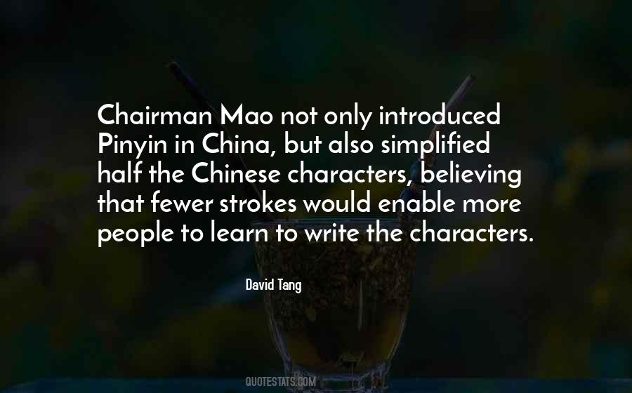 Chinese Mao Sayings #1245517