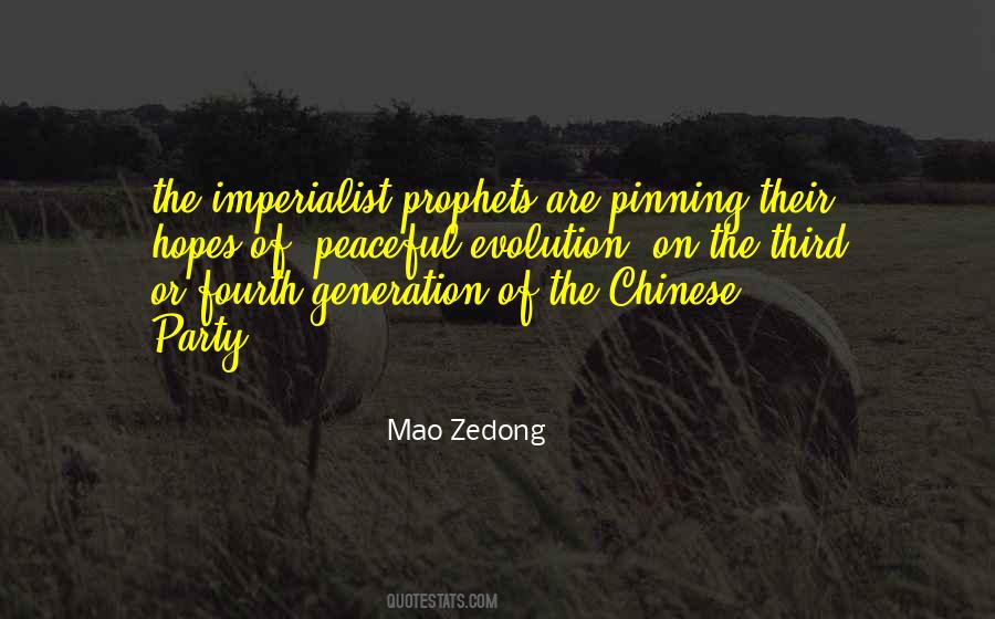 Chinese Mao Sayings #1413320