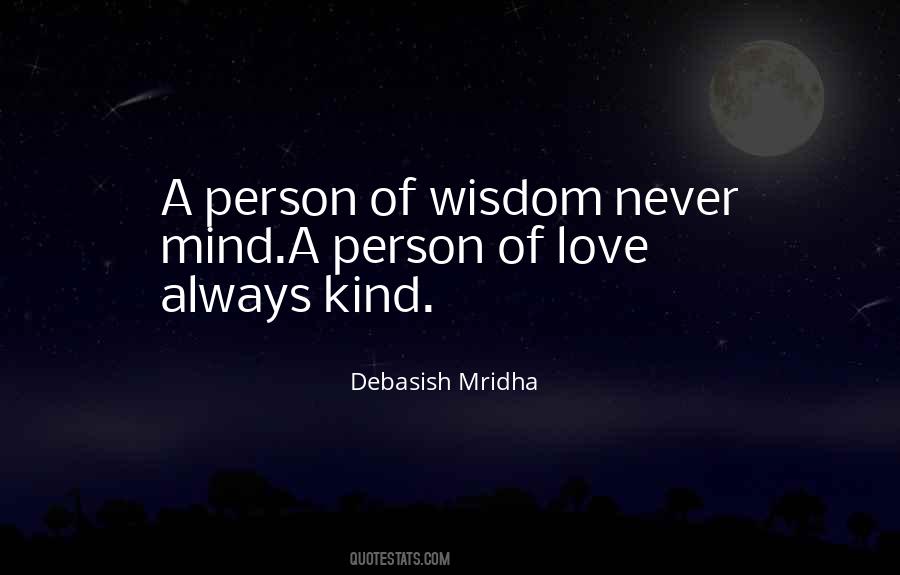 Never Mind Quotes Sayings #1554472