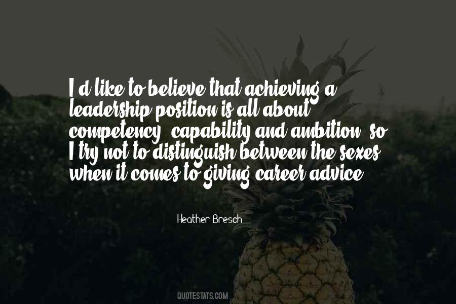 Funny Netball Sayings #1614786