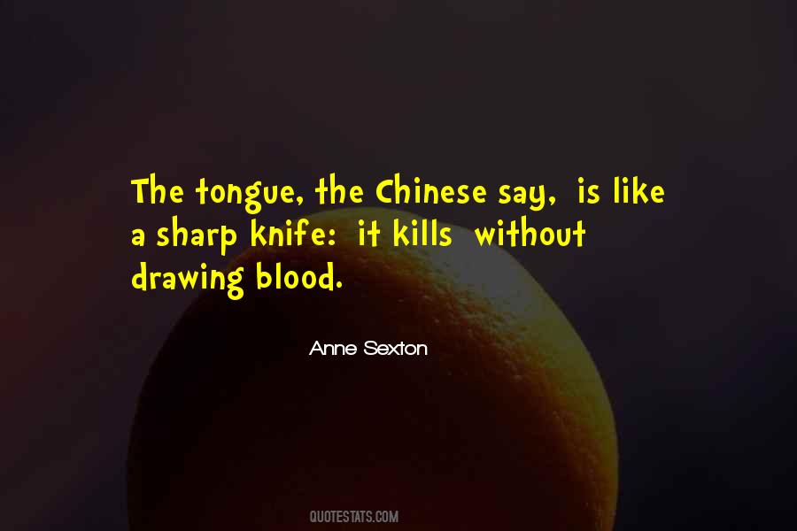 Quotes About Sharp Tongue #586861