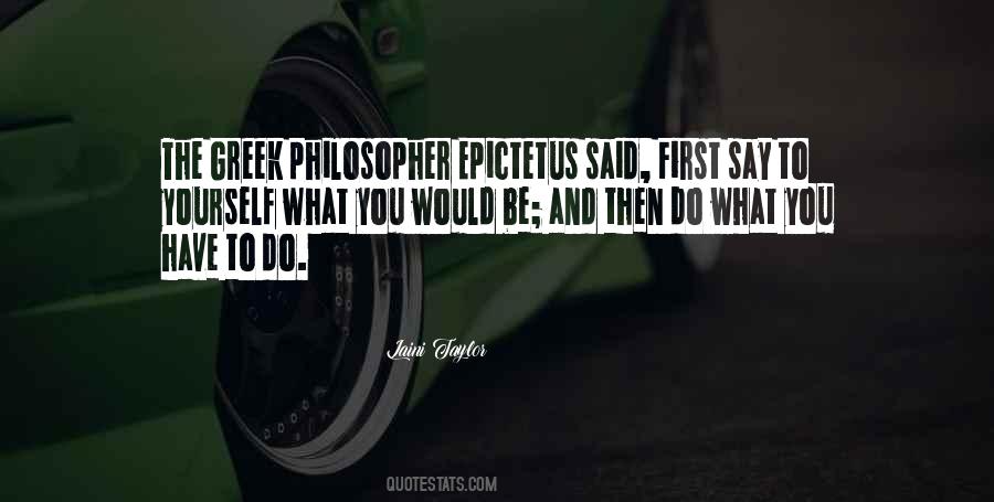Greek Philosopher Sayings #1821790