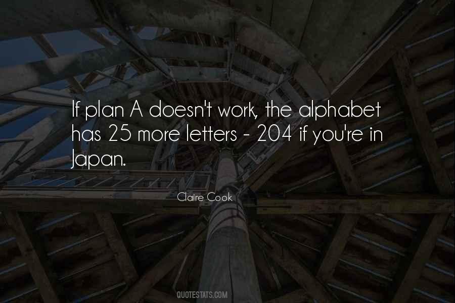 Lesson Plan Sayings #1589077