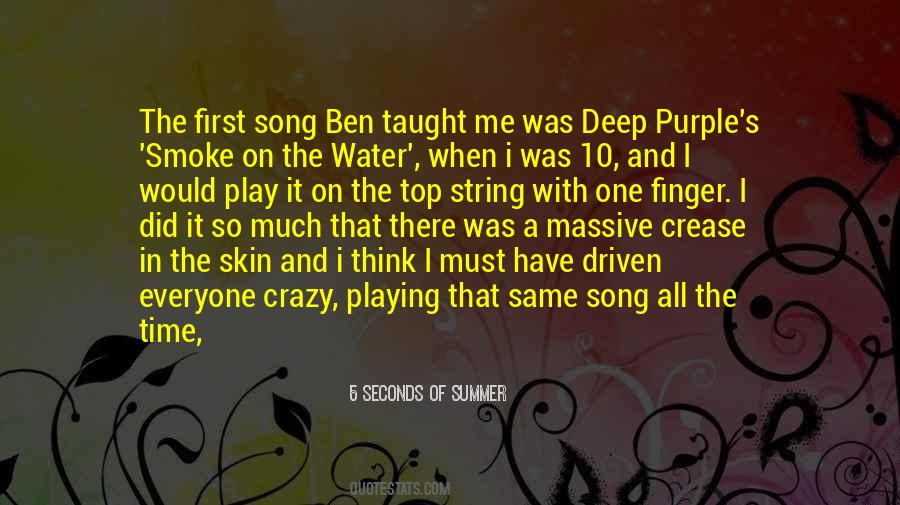 Water Play Sayings #356119