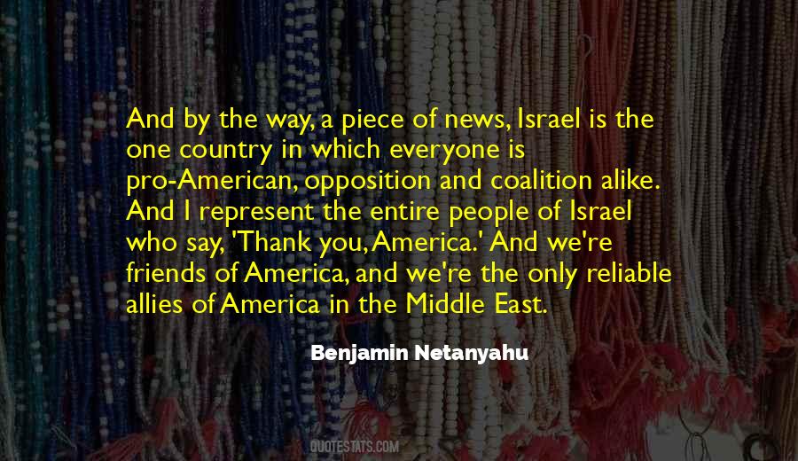Pro Israel Sayings #1640654