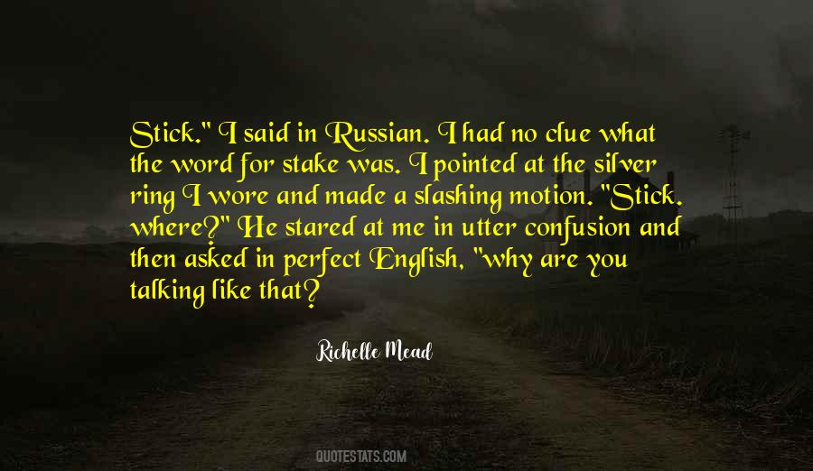 Funny Ring Sayings #834803