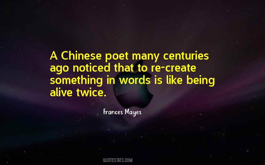 Chinese Writing Sayings #442008