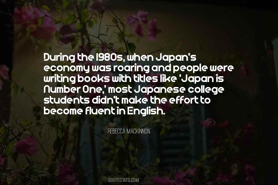 Japanese Writing Sayings #1460412