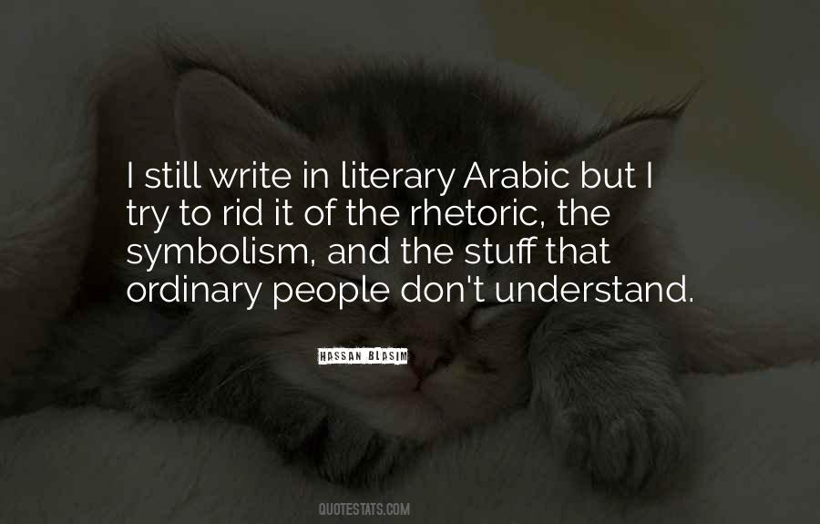 Arabic Writing Sayings #972879