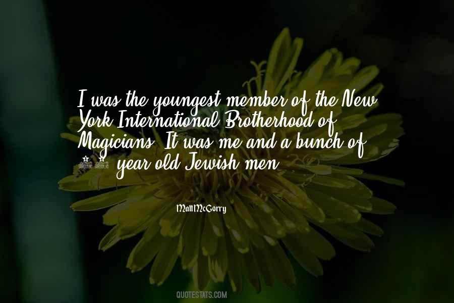 Jewish New York Sayings #1794544