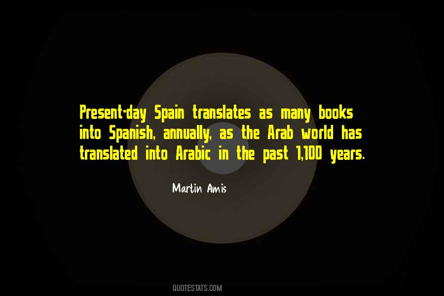 100 Day Sayings #476720