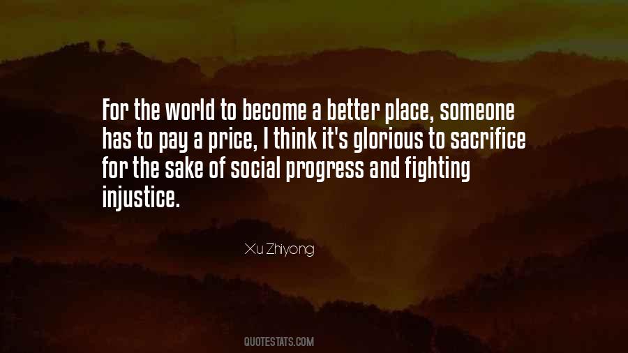 Quotes About Social Injustice #1458548