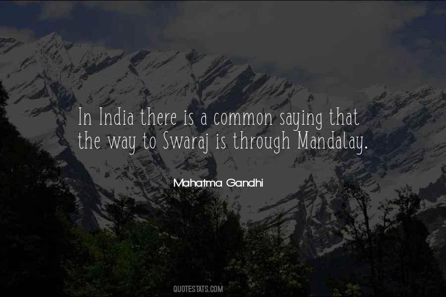That The Way Sayings #965218