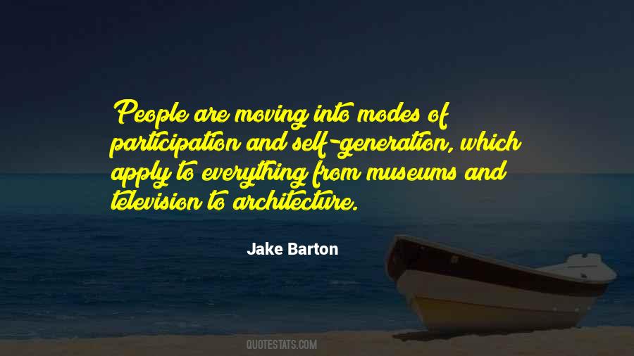 Quotes About Technology Integration #1591626
