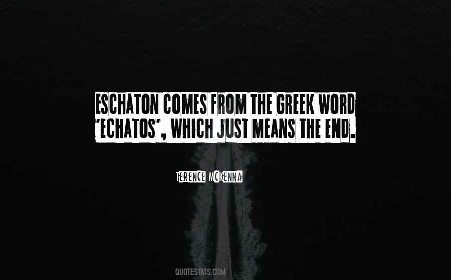 Go Greek Sayings #17156