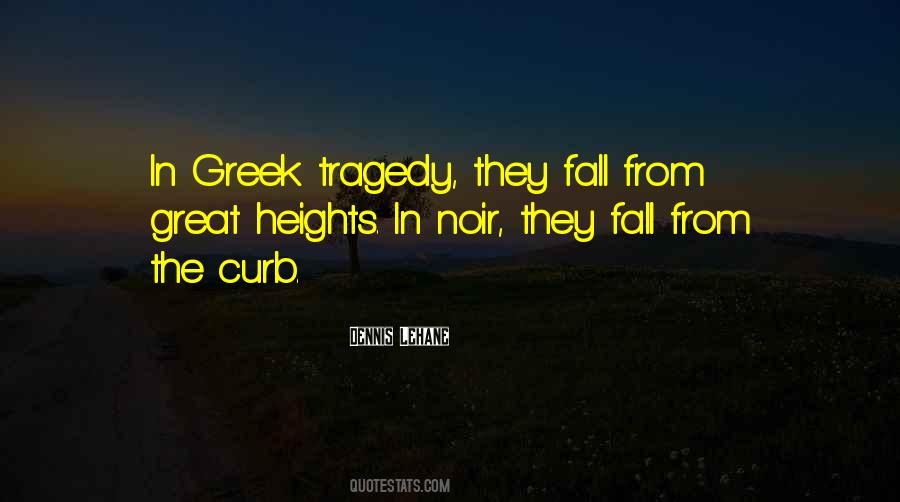 Go Greek Sayings #72033