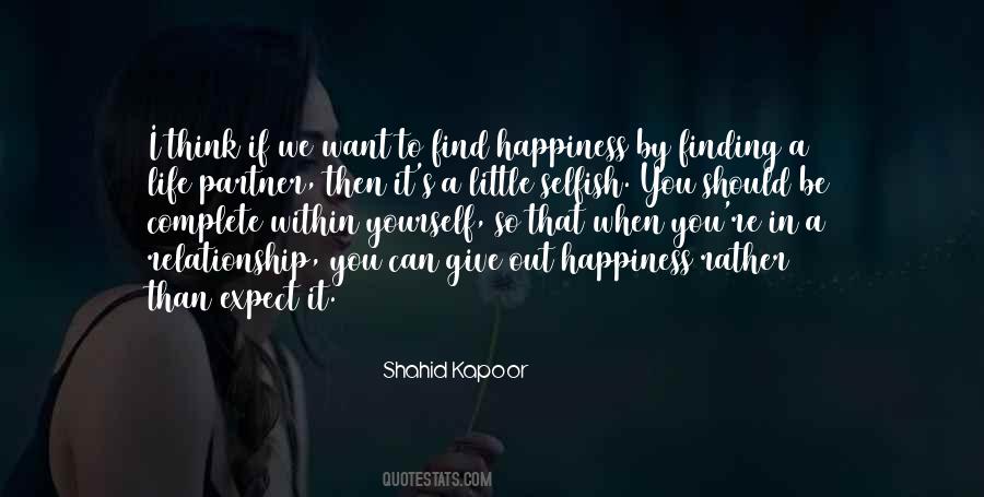 Quotes About Want To Be In A Relationship #1330185