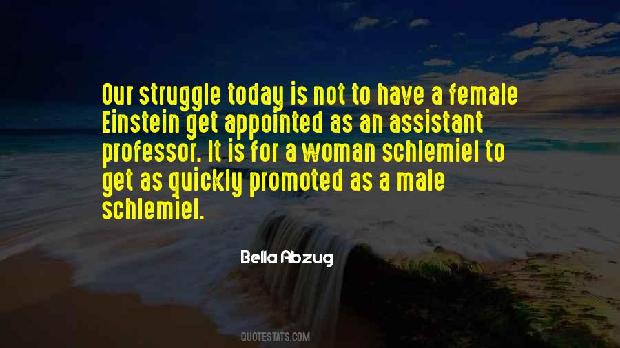 Not Promoted Quotes #1717479