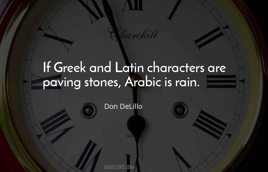 Quotes About Latin And Greek #1623827