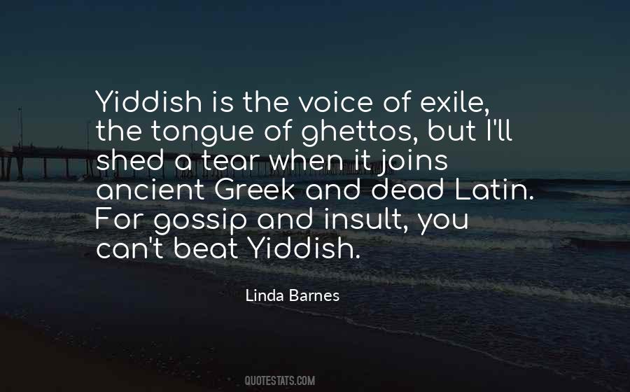 Quotes About Latin And Greek #729957