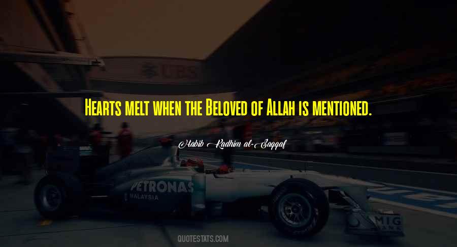 Quotes About Love With Allah #1364557