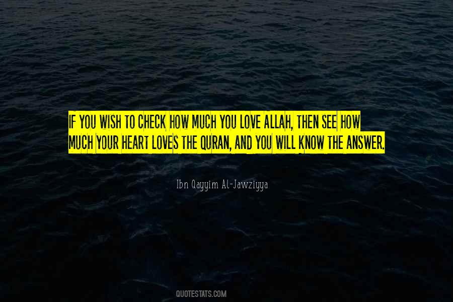 Quotes About Love With Allah #1867107