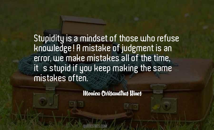 Lowest Depth Of Misery Quotes #311449