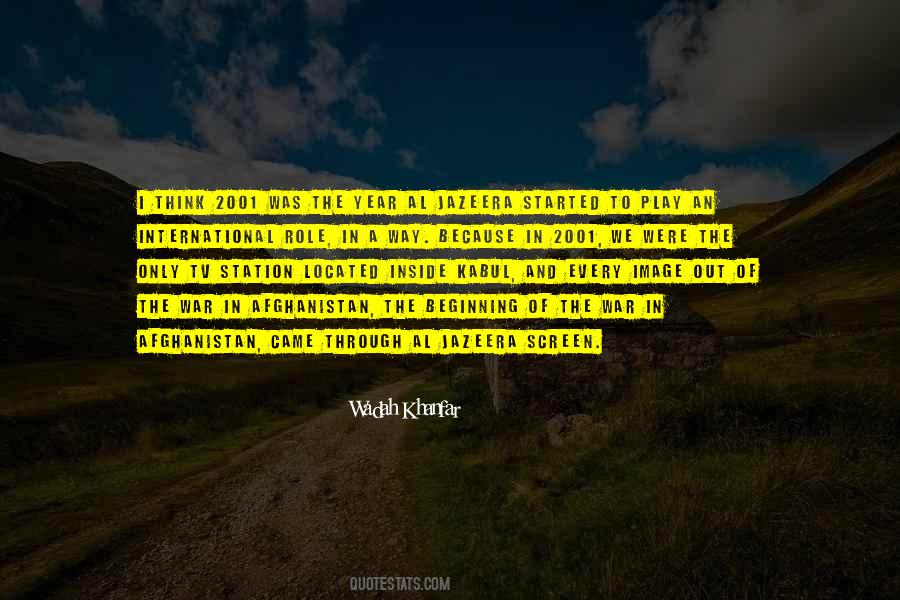 Quotes About The Beginning Of The Year #145472