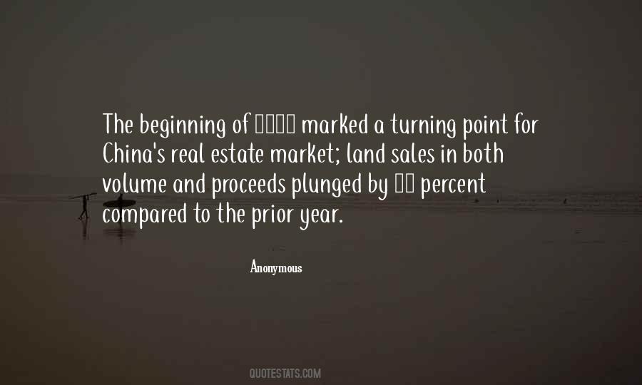 Quotes About The Beginning Of The Year #721643
