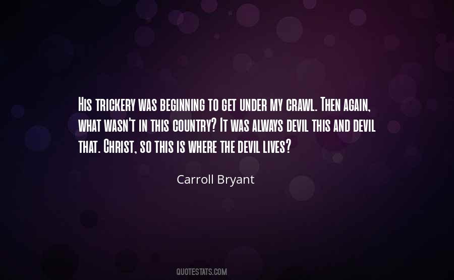 Quotes About The Beginning Of The Year #940635