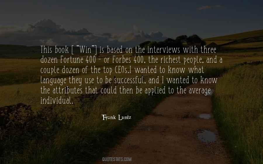 Use To Be Quotes #553267