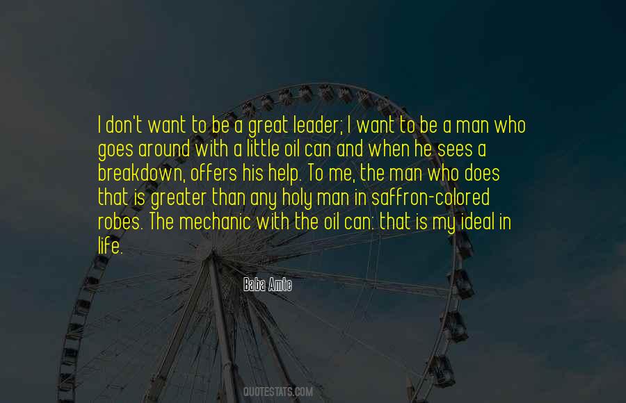 Quotes About A Great Leader #48658