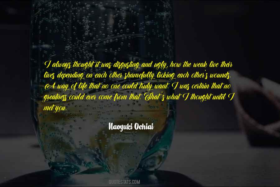 Quotes About Licking #901156 Quotes About Licking #901156