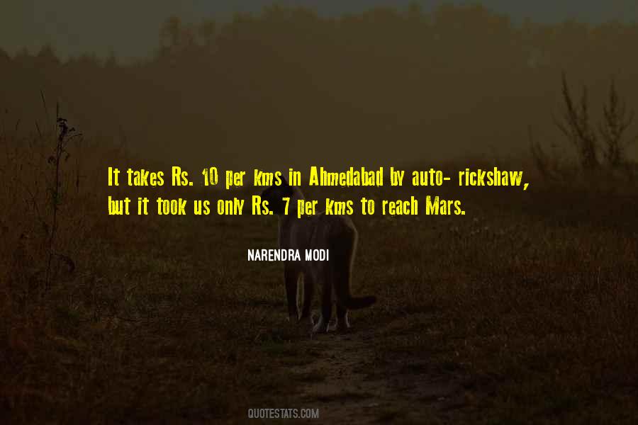 Quotes About Ahmedabad #1819678